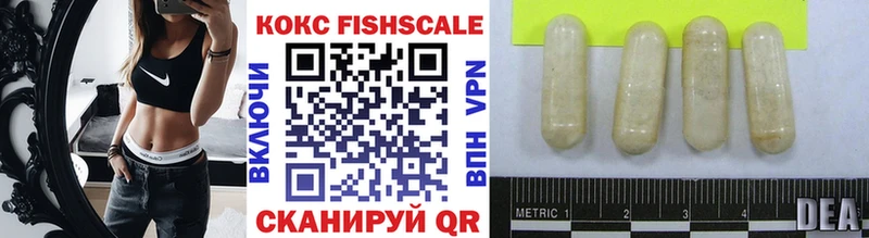 COCAIN 99%  Барнаул 