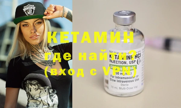 ГАЛЛЮЦИНОГЕННЫЕ ГРИБЫ Горняк
