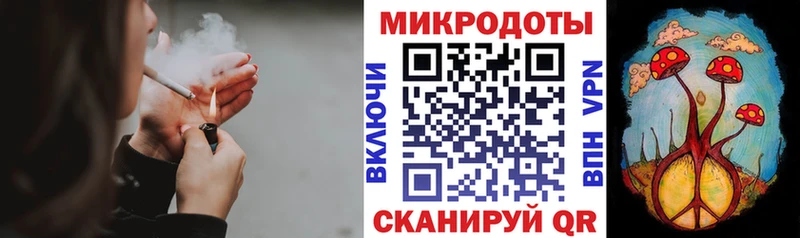 продажа наркотиков Барнаул Галлюциногенные грибы Magic Shrooms