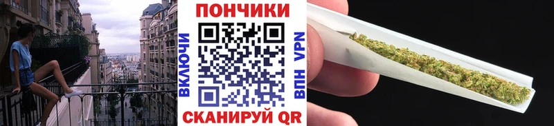 Канабис AK-47 сайты даркнета клад Барнаул купить наркотики цена